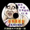 118ͼͼԹͼ42520net3828